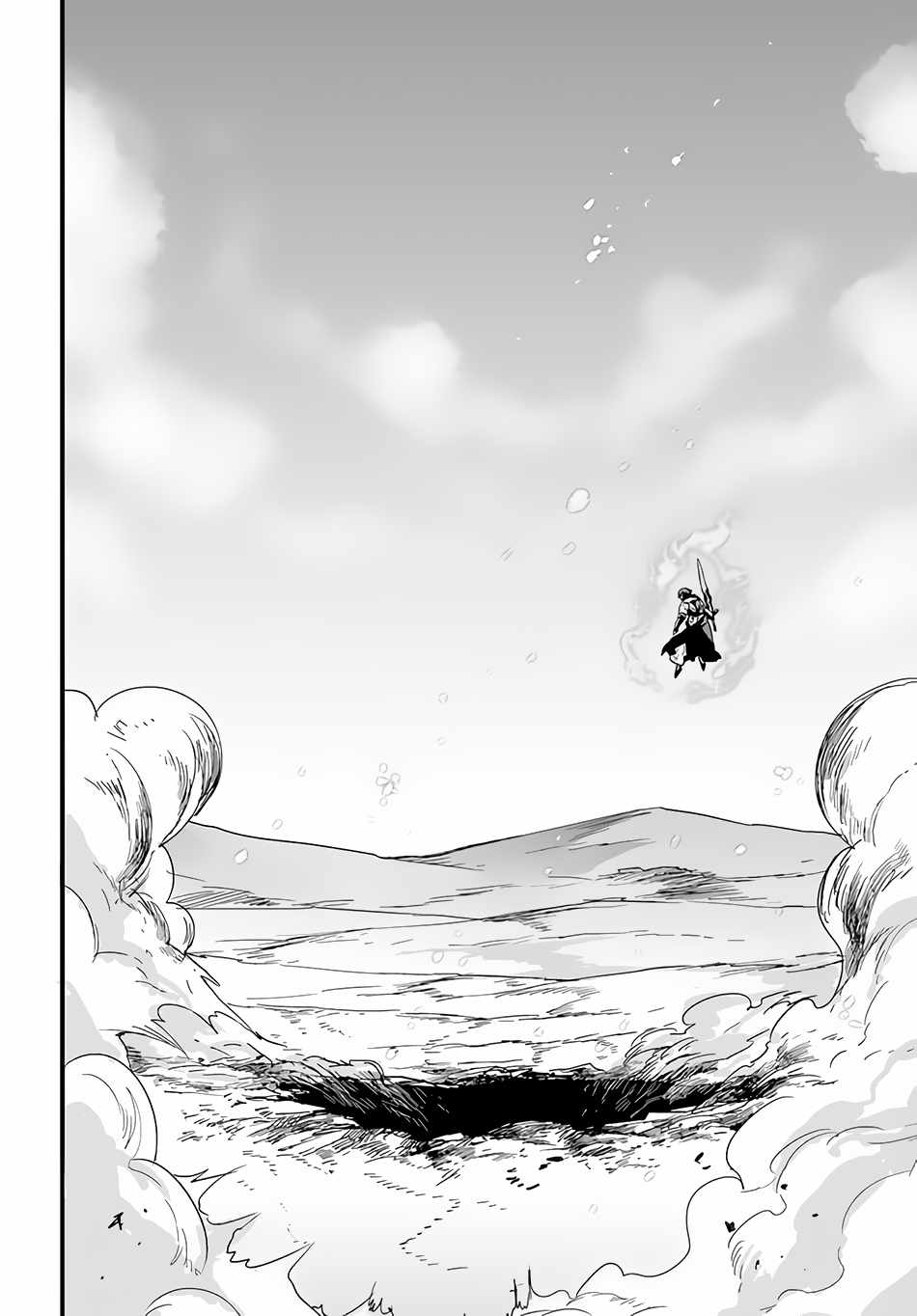 It Seems the Production Skill Acquired in Another World is the Strongest. Chapter 30 20